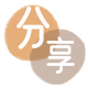 咸阳信用卡商家平台☀️诚信信用卡24小时在线接单 - 中山信用卡